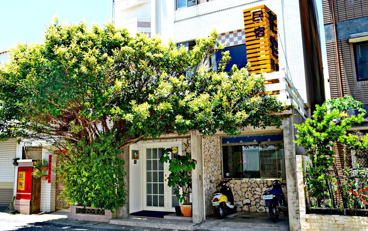 Flower Inn Magong Exterior foto